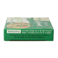 Primeal Groentebouillon blokjes 9 gram bio 8 Stuks