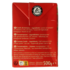 Primeal Tomatenpuree bio 500 Gram