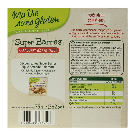 Ma Vie Sans Super repen sesam & cranberry glutenvrij bio 75 Gram