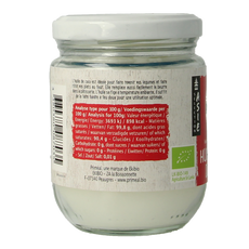 Primeal Kokosolie vegan bio 200.00 Milliliter