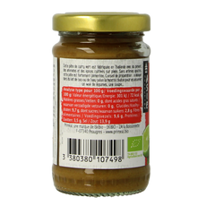 Primeal Groene curry pasta bio 120.00 Gram