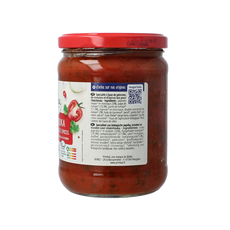 Primeal Shakshuka bio 500.00 Gram