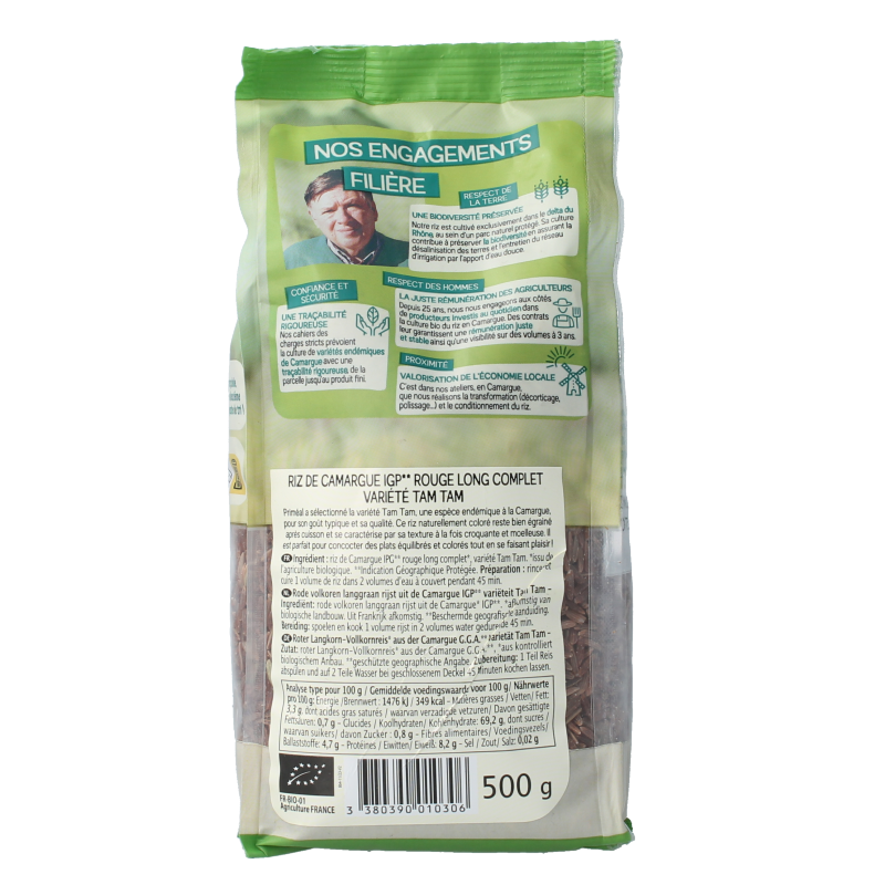 Primeal Rijst red camargue bio 500 Gram