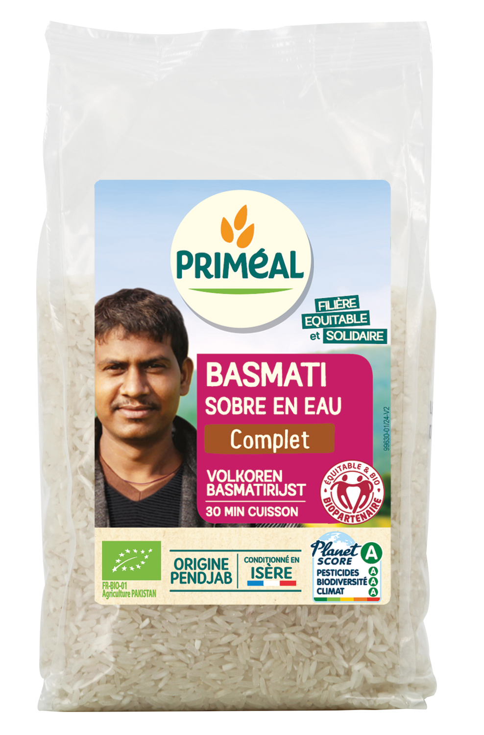Primeal Volkoren basmati rijst bio 500 Gram – AtHomePharma