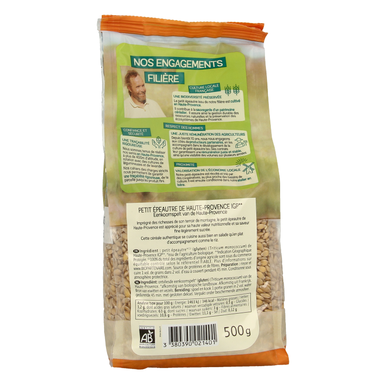 Primeal Eenkoornspelt klein zak bio 500 Gram