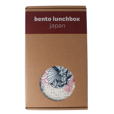 Yoko Lunchbox Japan 1200ml 1.00 Stuks