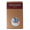 Yoko Lunchbox Japan 1200ml 1.00 Stuks