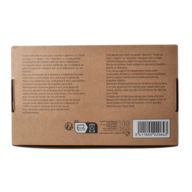Yoko Lunchbox toile de joy blue 1200ml 1 Stuks
