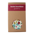 Yoko Lunchbox giverny 1200ml 1.00 Stuks