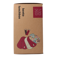 Yoko Lunchbox giverny 1200ml 1.00 Stuks