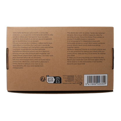 Yoko Lunchbox jardin des tuileries 1200ml 1.00 Stuks