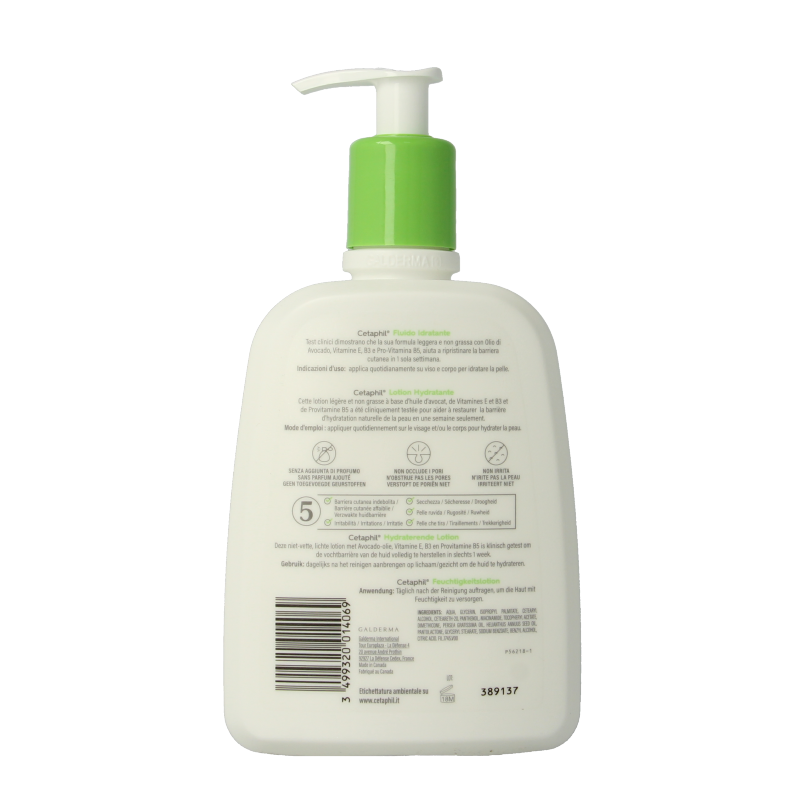 Cetaphil Moisturizing lotion 470 Milliliter
