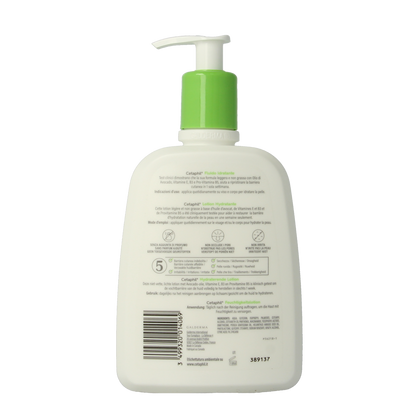 Cetaphil Moisturizing lotion 470.00 Milliliter