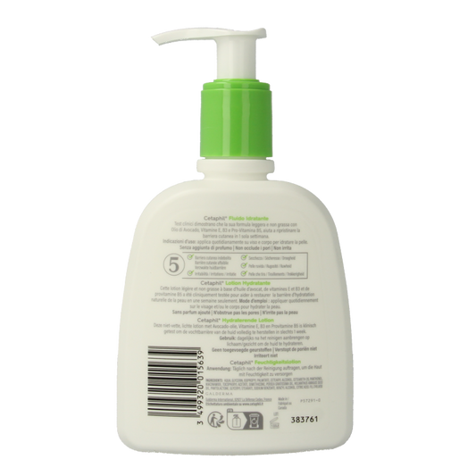 Cetaphil Moisturizing lotion 237 Milliliter