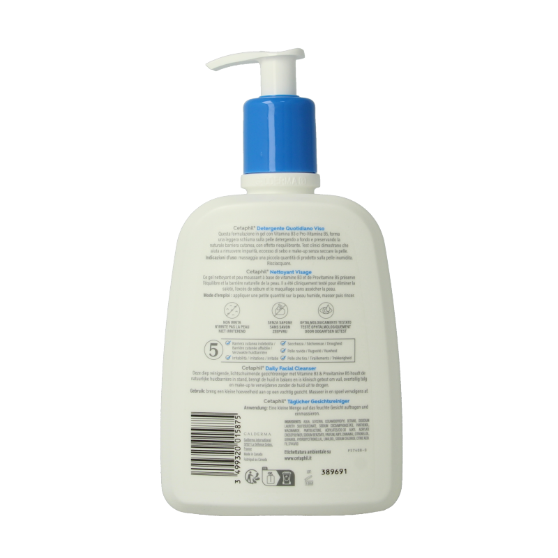 Cetaphil Daily facial cleanser 470 Milliliter