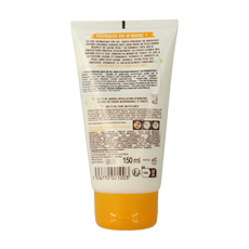 Lovea Moisturizing milk SPF50+ 150.00 Milliliter