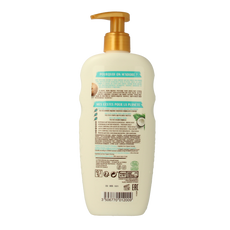 Lovea Bodylotion organic coconut oil for dry skin 250 Milliliter