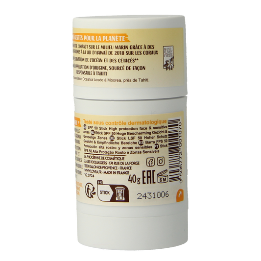 Lovea Face & sensitive areas stick SPF50 40 Gram