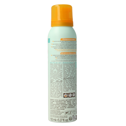 Lovea Mousse kids SPF50+ very high protection 150.00 Milliliter