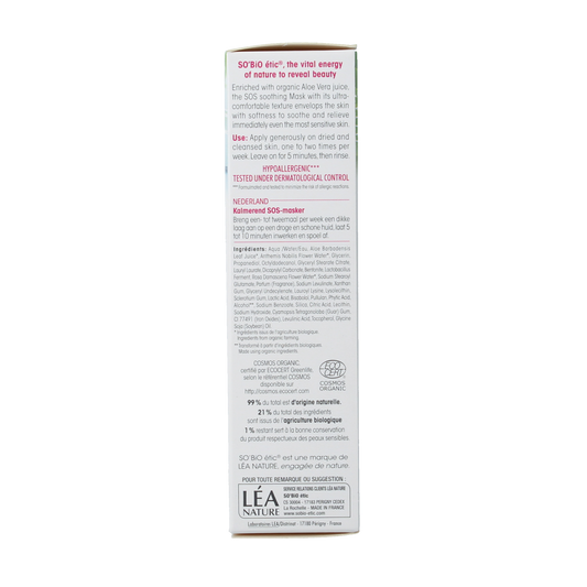 So Bio Etic SOS Hydrating soothing mask bio 50.00 Milliliter