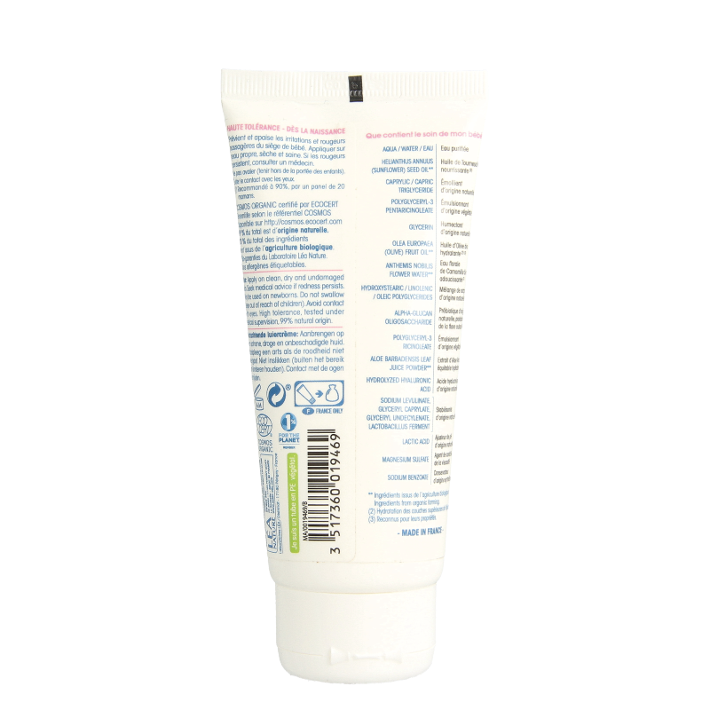 So Bio Etic Baby diaper cream 100 Milliliter