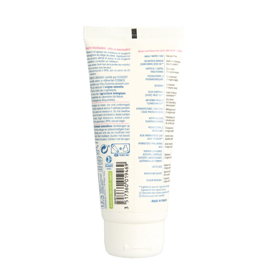 So Bio Etic Baby diaper cream 100.00 Milliliter