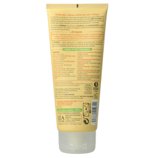 So Bio Etic Bodylotion ultra rich shea butter 200.00 Milliliter