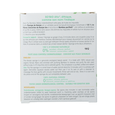 So Bio Etic Bamboo konjac sponge 1 Stuks