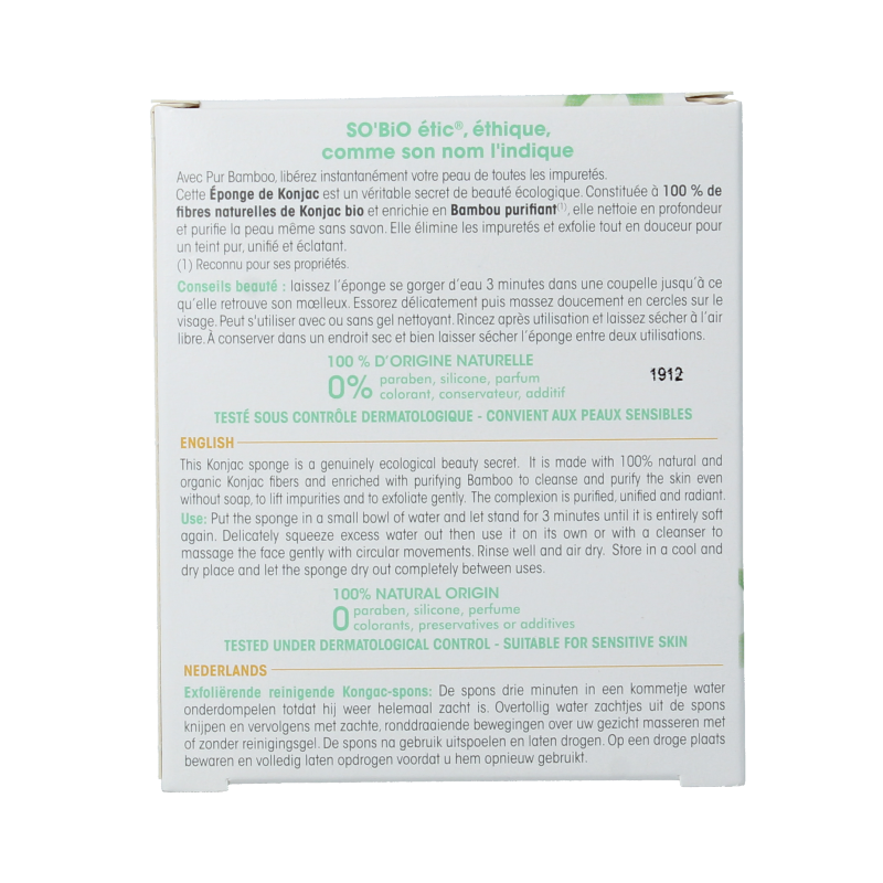 So Bio Etic Bamboo konjac sponge 1 Stuks
