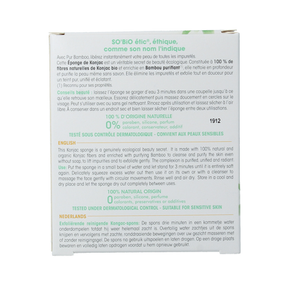 So Bio Etic Bamboo konjac sponge 1.00 Stuks