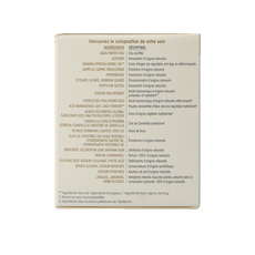 So Bio Etic Anti-aging night fluid 50 Milliliter