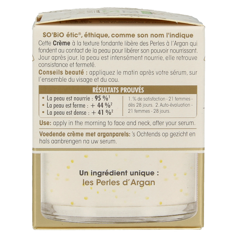 So Bio Etic Argan pearls nourishing cream 50 Milliliter