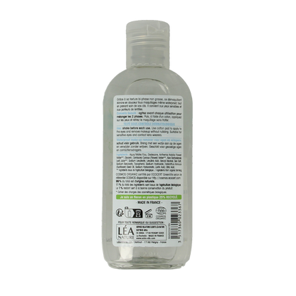 So Bio Etic Eye make-up Remover 100.00 Milliliter