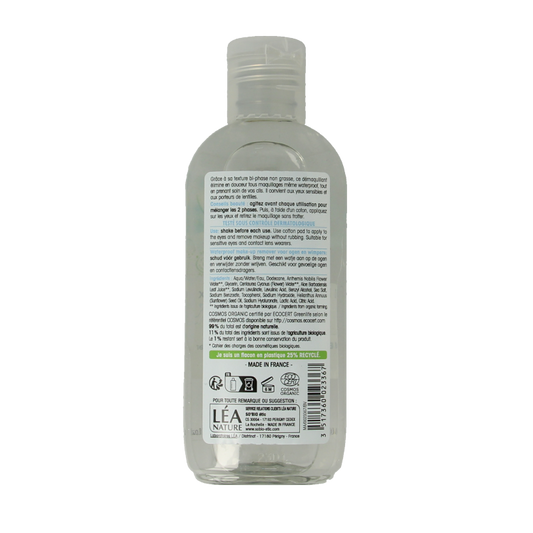 So Bio Etic Eye make-up Remover 100 Milliliter