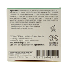 So Bio Etic Bamboo Deep cleansing smoothing scrub 50 Milliliter