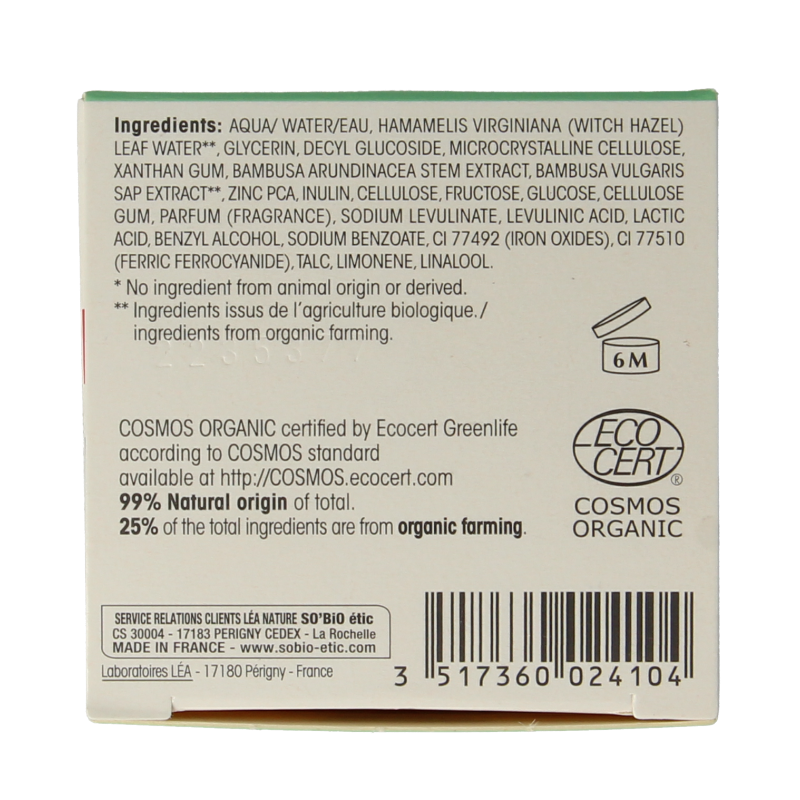 So Bio Etic Bamboo Deep cleansing smoothing scrub 50 Milliliter