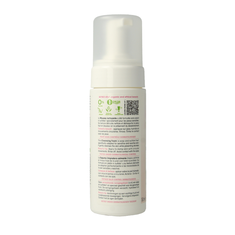 So Bio Etic Aloe vera cleansing foam 150 Milliliter