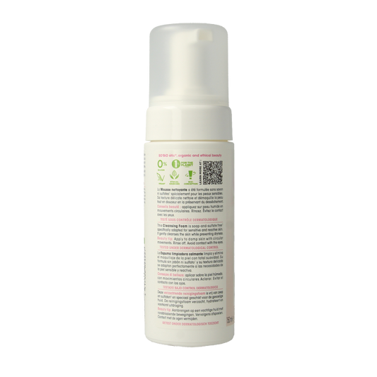 So Bio Etic Aloe vera cleansing foam 150 Milliliter