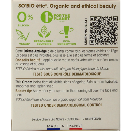 So Bio Etic Argan anti-aging day cream 50 Milliliter