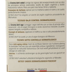 So Bio Etic Argan anti-aging day cream 50.00 Milliliter