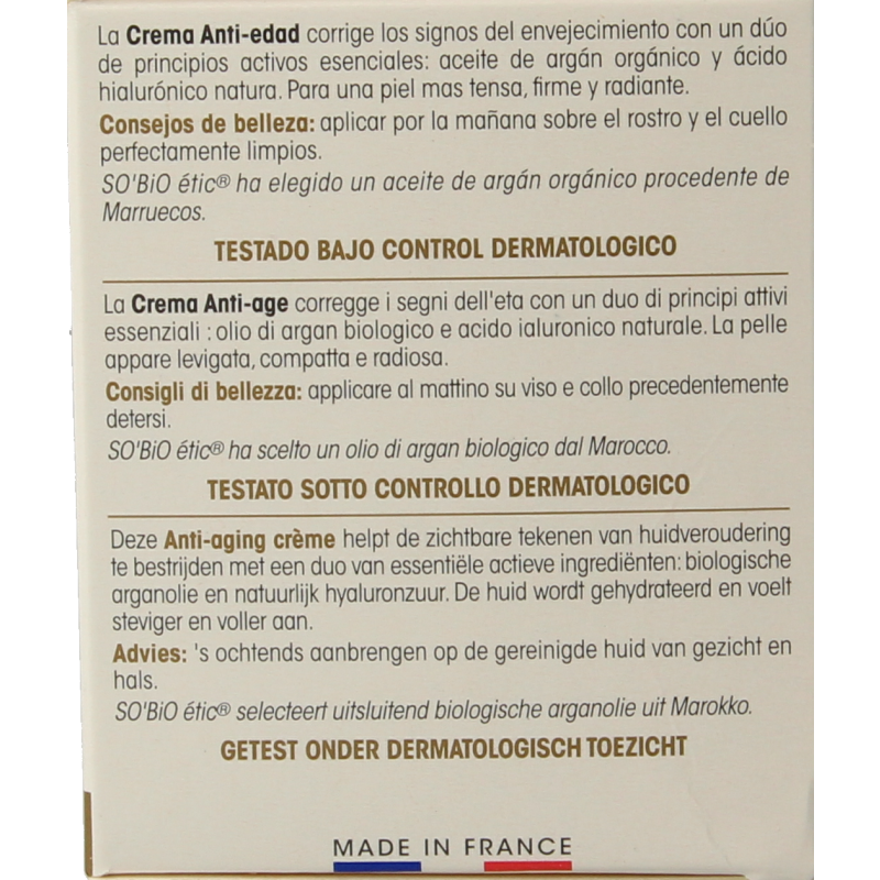 So Bio Etic Argan anti-aging day cream 50 Milliliter
