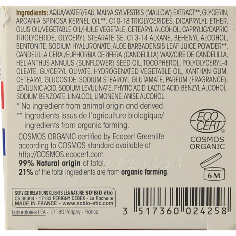 So Bio Etic Argan anti-aging day cream 50 Milliliter