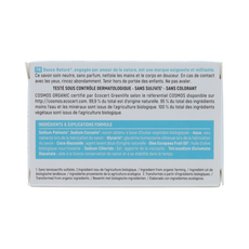 Douce Nature Unscented geurvrije zeep bar 100.00 Gram