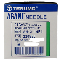 Terumo Injectienaald 21G groen 0.8 x 16 100 Stuks