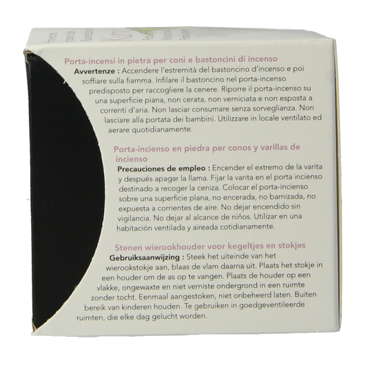 Volatile Wierookbrander kumo 1 Stuks