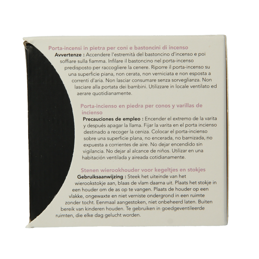 Volatile Wierookbrander kumo 1 Stuks