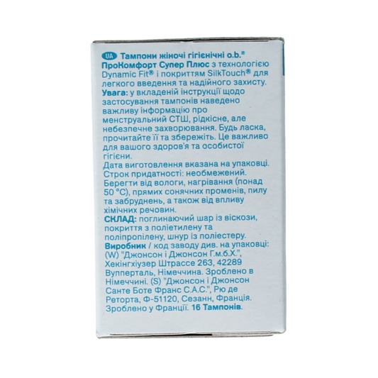 OB Tampons procomfort super plus 16 Stuks