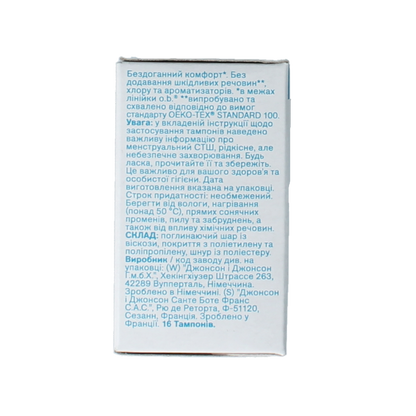 OB Tampons procomfort super 16 Stuks