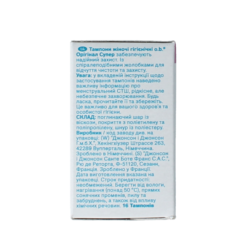 OB Tampons original super 16 Stuks