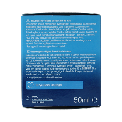 Neutrogena Hydro boost sleeping mask cream 50.00 Milliliter